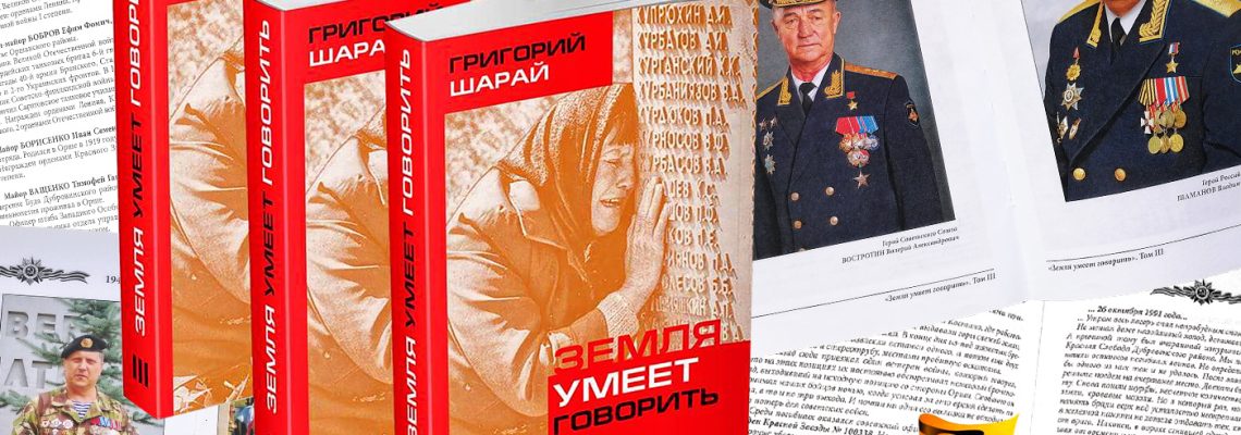 Верстка, дизайн книг